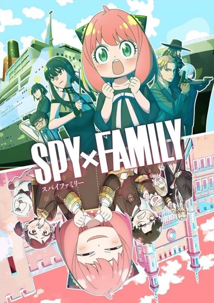 Anime Spy x Family Season 2